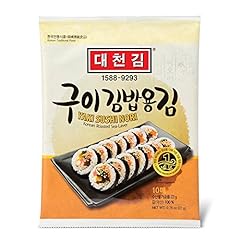 Baked daechun choi for sale  Delivered anywhere in UK