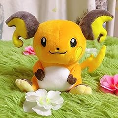 Raichū peluche 026 d'occasion  Livré partout en France