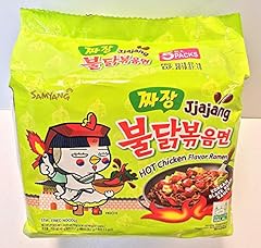 Koreanisches samyang scharfes gebraucht kaufen  Wird an jeden Ort in Deutschland