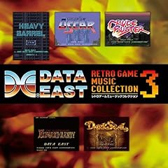 Game music data for sale  Delivered anywhere in UK