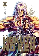 Hokuto ken t13 d'occasion  Livré partout en France