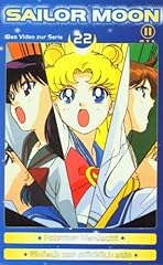 Sailor moon verdacht gebraucht kaufen  Wird an jeden Ort in Deutschland