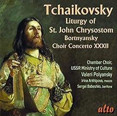 Liturgy john chrysostom for sale  Delivered anywhere in UK