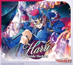 Cardfight vanguard special for sale  Delivered anywhere in UK