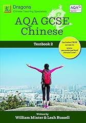 Aqa gcse chinese for sale  Delivered anywhere in UK