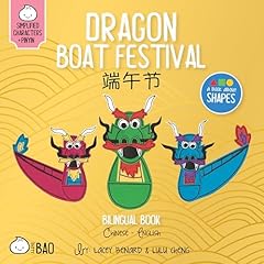 Dragon boat festival d'occasion  Livré partout en France