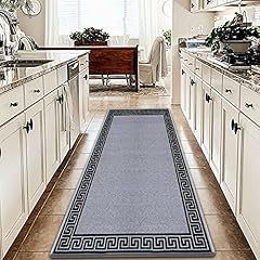 Php carpet runners for sale  Delivered anywhere in UK