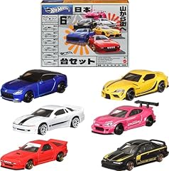 Hot wheels car for sale  Delivered anywhere in USA 