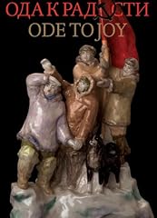 Ode joy russian for sale  Delivered anywhere in UK