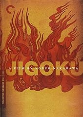 Criterion collection jigoku for sale  Delivered anywhere in UK