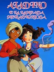 Aladino lampada meravigliosa usato  Spedito ovunque in Italia 