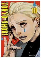 Tokyo ghoul sui usato  Spedito ovunque in Italia 
