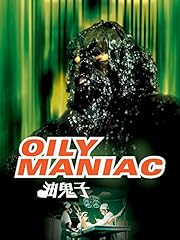 Oily maniac for sale  Delivered anywhere in UK