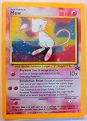 Pokemon card black for sale  Delivered anywhere in USA 