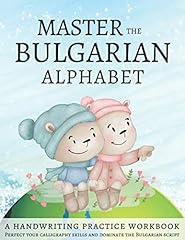Master the bulgarian gebraucht kaufen  Wird an jeden Ort in Deutschland