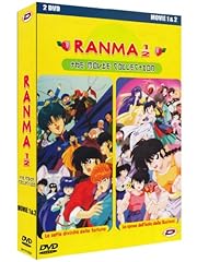 Ranma the movie usato  Spedito ovunque in Italia 