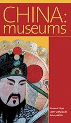 China museums lingua usato  Spedito ovunque in Italia 