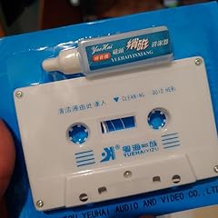 Chougnar aud1o cassette for sale  Delivered anywhere in USA 