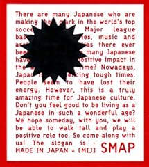Smap live mij d'occasion  Livré partout en France