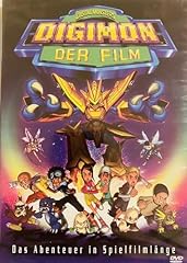 Digimon film dvd gebraucht kaufen  Wird an jeden Ort in Deutschland
