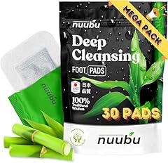 Nuubu deep cleansing for sale  Delivered anywhere in USA 
