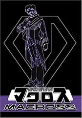 Macross 6 for sale  Delivered anywhere in USA 