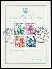 1937 jugoslavia esposizione usato  Spedito ovunque in Italia 