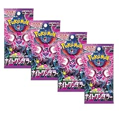 Pokémon tcg night usato  Spedito ovunque in Italia 