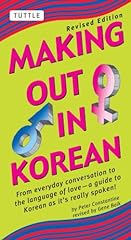 Making korean revised for sale  Delivered anywhere in USA 