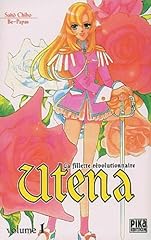 Utena tome 1 usato  Spedito ovunque in Italia 