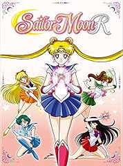 Sailor moon season usato  Spedito ovunque in Italia 