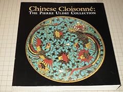 Chinese cloisonne pierre for sale  Delivered anywhere in USA 