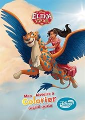 Elena avalor d'occasion  Livré partout en France
