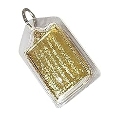 Heavens tvcz yantra for sale  Delivered anywhere in UK
