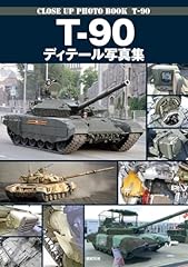 90 ディテール写真集 for sale  Delivered anywhere in UK