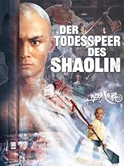 Todesspeer shaolin gebraucht kaufen  Wird an jeden Ort in Deutschland