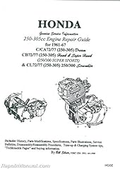 Hgse honda 250 for sale  Delivered anywhere in USA 