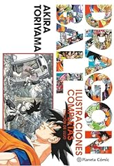 Dragon ball ilustraciones usato  Spedito ovunque in Italia 