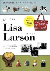 Lisa larson hokuoì d'occasion  Livré partout en France