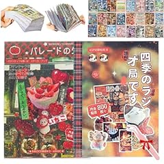 Pieces japanese ancient for sale  Delivered anywhere in USA 