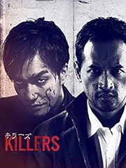 Killers usato  Spedito ovunque in Italia 