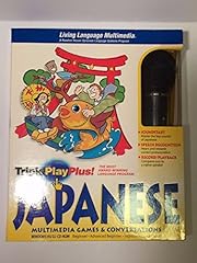 Tripleplay japanese d'occasion  Livré partout en France