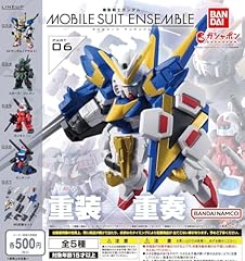 Bandai mobile suit usato  Spedito ovunque in Italia 