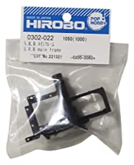 Hirobo .r.b quark for sale  Delivered anywhere in UK