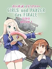 Girls panzer finale gebraucht kaufen  Wird an jeden Ort in Deutschland