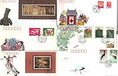 China stamps 1992 for sale  Delivered anywhere in USA 