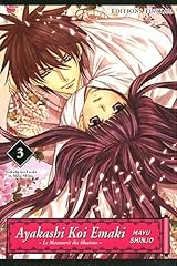 Ayakashi koi emaki d'occasion  Livré partout en France