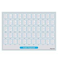 Arabic transparent keyboard for sale  Delivered anywhere in UK