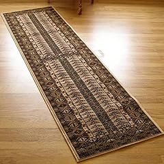 Afghan rug 7901 for sale  Delivered anywhere in Ireland