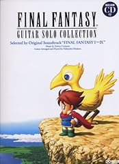 Final fantasy guitar usato  Spedito ovunque in Italia 